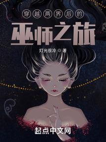 属相龙八月运势及运程图