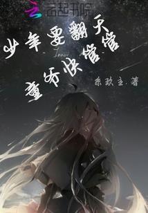 29岁属龙的是什么命