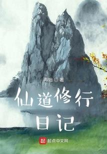 恨嫁的女人八字特点
