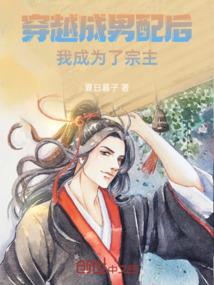 可以做梦梦到