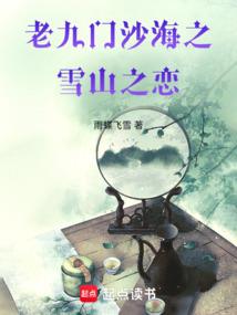 为什么算命都在阴历