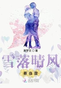 老黄历2024正版日历书刘伯温