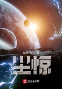 八字怎么算相克的