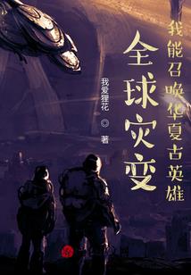 八月份泰山天气