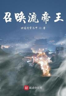 属蛇酉时如何