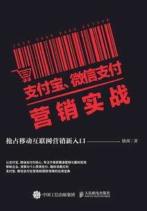 2004年阴历9.19