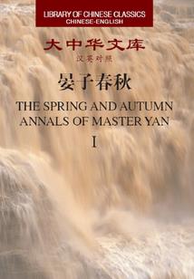属蛇能存钱吗