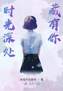满地落叶的道路起名