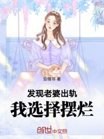 50岁男人做什么生意好