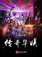 什么属相充耳不闻