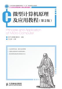 2011属兔女的运程