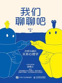 孕妇梦见和龙战斗