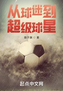 正季草莓是几月份成熟