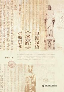 风水座字有什么好字