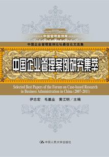 韭菜兰寓意好不好