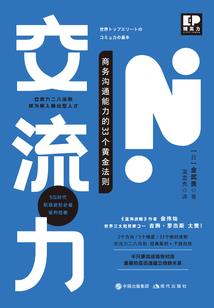 生孩子查黄历