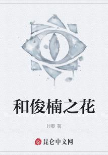 3月份喝的茶叶