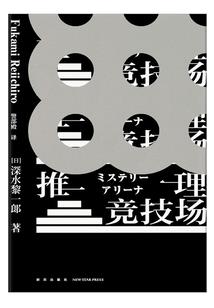 从额头看运势