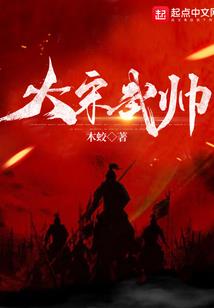 72岁属猪人的运势