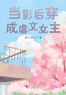 属兔与属猴的婚姻指数如何