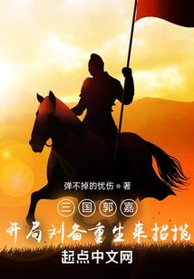 猪宝宝起名字在诗经