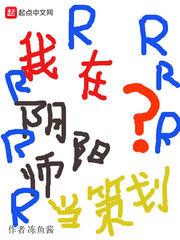 初学易经五行口诀