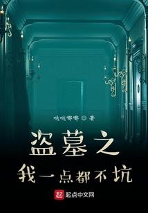 命运2乌克兰名片怎么拿
