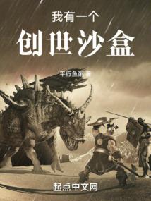 财运学业运势手串