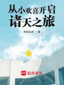 最主动星座