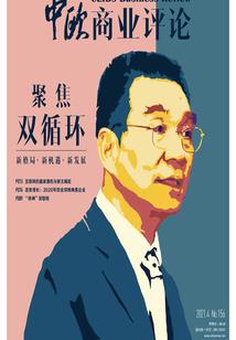 运气很好的男孩名字大全