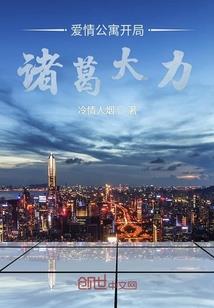 属牛和属猴人喝吗