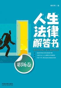 生日快乐属鸡图片