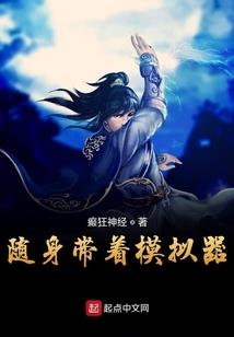 家中财运格局太大