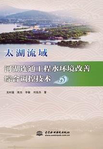 属蛇金牛女命苦