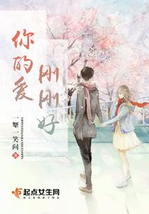 战略即是命运