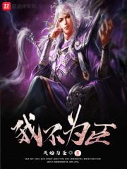 海口11月份出什么水果