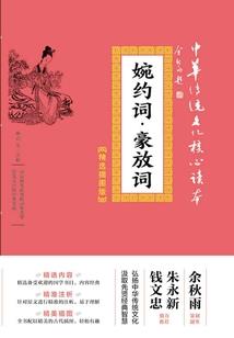 86年属虎嘛