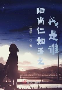 属龙和属兔的人合财不