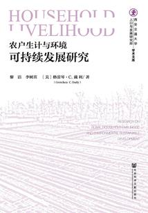 属狗男宝宝取轩