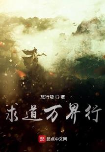 1991年正月初六黄历