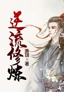 属鼠和属猴的男合不合