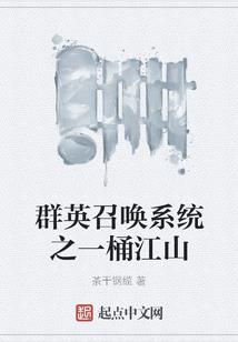 珍珠鸭子项链寓意