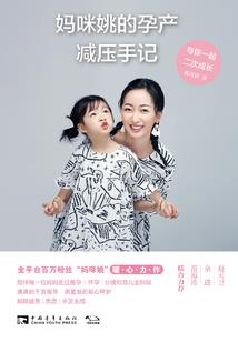 2017属鸡小孩起名大全