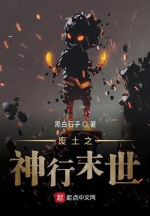生肖属鼠的人命运