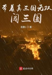 属鸡今年整体运势