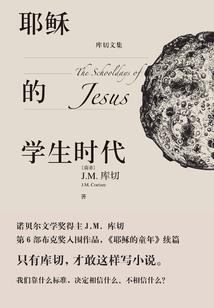 孕妇梦见打扫陵墓