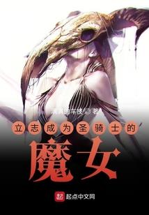 红木雕刻人寓意