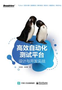 百财字图寓意
