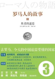刘和鸣名字运势