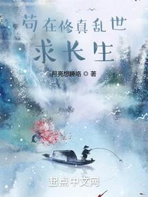 姐姐属猪弟弟属兔